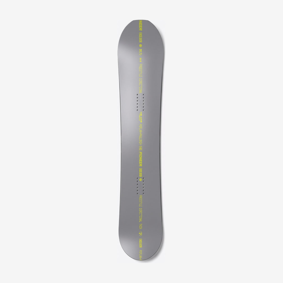 Endeavor Pioneer Women's snowboard, topsheet: grey topsheet with lime-yellow lines of text and insert packs