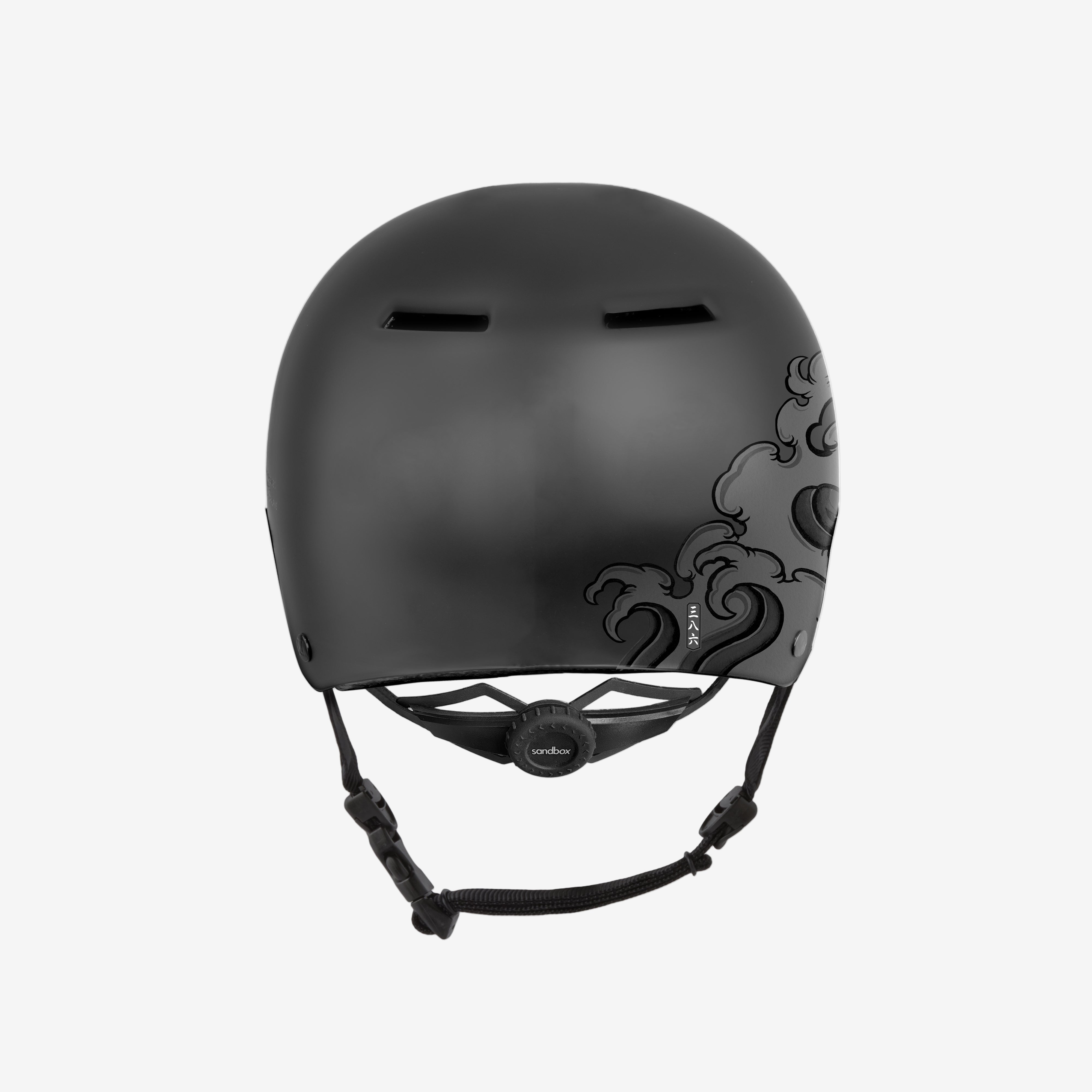 Sandbox Icon Brain Bucket Mips