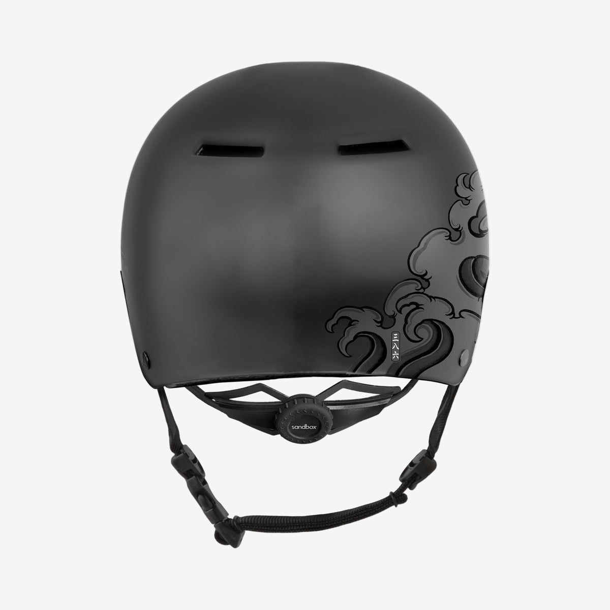 Sandbox Icon Brain Bucket Mips – Yuto Miyamura